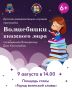 ������� � ������ ������� ������� � ��� ����������� ��������� ���������� ���������� � ���������� ��������� �� ������ �������