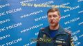 Новый свод правил по огнестойкости стальных конструкций: что изменится с 1 сентября 2026 года?