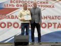 Губернатор вручил награды лучшим спортсменам и тренерам Камчатки