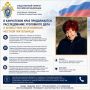 � ���������� ���� ������������ ������������� ���������� ���� � ���������� ������������ ������� ����������