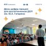 � ������� ��������������� ������ ��������� ��������, ����������� �������������� ���������� � �������� �����������