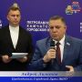 Андрей Воровский официально вступил в должность Главы Петропавловска-Камчатского
