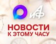 12 ��������, ������� ������� � ����������� ����� �� ����������