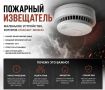 Маленький спаситель от большой беды