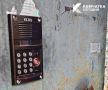 Легенда о новом домофоне обошлась жителю Камчатки почти в два миллиона рублей