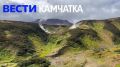 На Камчатку с гречкой: туристов снова удивили местные цены