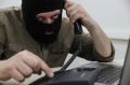 Пенсионерка с Камчатки отдала «полицейскому» почти 8 миллионов рублей