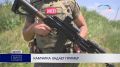 КАМЧАТКА ЗАДАЕТ ПРИМЕР. Обновлённую народную программу на пятилетний срок утвердили на XXIII Съезде «Единой России» - именно с ним партия пойдёт на выборы в Государственную Думу