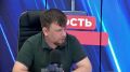 ПОЧЕМУ УВЕЗ СБИТОГО ПЕШЕХОДА?