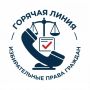 ������� ������: ��������� ������� ���������� ����� �� ���������� ������������� ���� �������