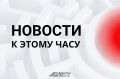 ������ ������ ��������������� ������ ����� � ���������� � ����� �����������