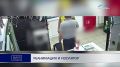 РЕАНИМАЦИЯ И ИЗОЛЯТОР. Семейная ссора перешла границы дозволенного на Камчатке