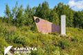 Мощный хлопок напугал жителей Петропавловска-Камчатского