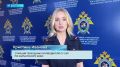 Лидера и активных участников экстремистского движения задержали на Камчатке