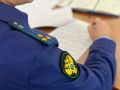 По постановлению прокуратуры дисквалифицирован руководитель управляющей организации