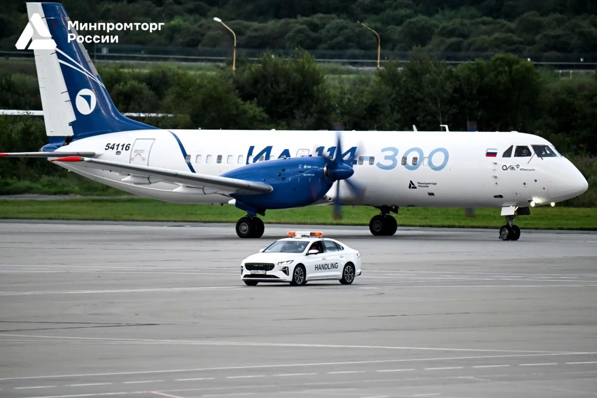 Ил-114-300 продемонстрировал готовность к работе на Дальнем Востоке Ил-114-300 продемонстрировал готовность к работе на Дальнем Востоке