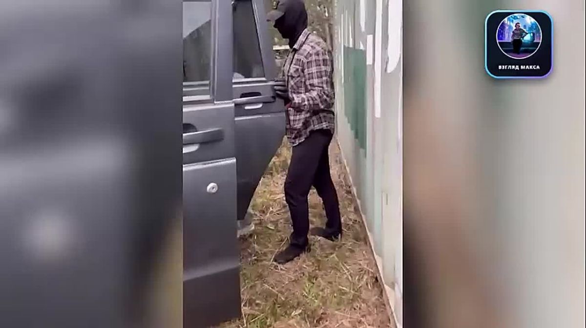 ФСБ задержала на Камчатке местную жительницу по подозрению в государственной измене и сотрудничестве с украинской спецслужбой