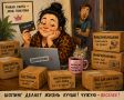 Смеситель, лестница и уголовное дело
