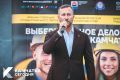 День знаний отметили в Камчатском политехническом техникуме