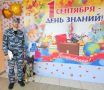 В День Знаний сотрудники полиции обеспечивают правопорядок и безопасность на праздничных мероприятиях