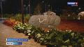 В краевом центре появилось новое городское пространство