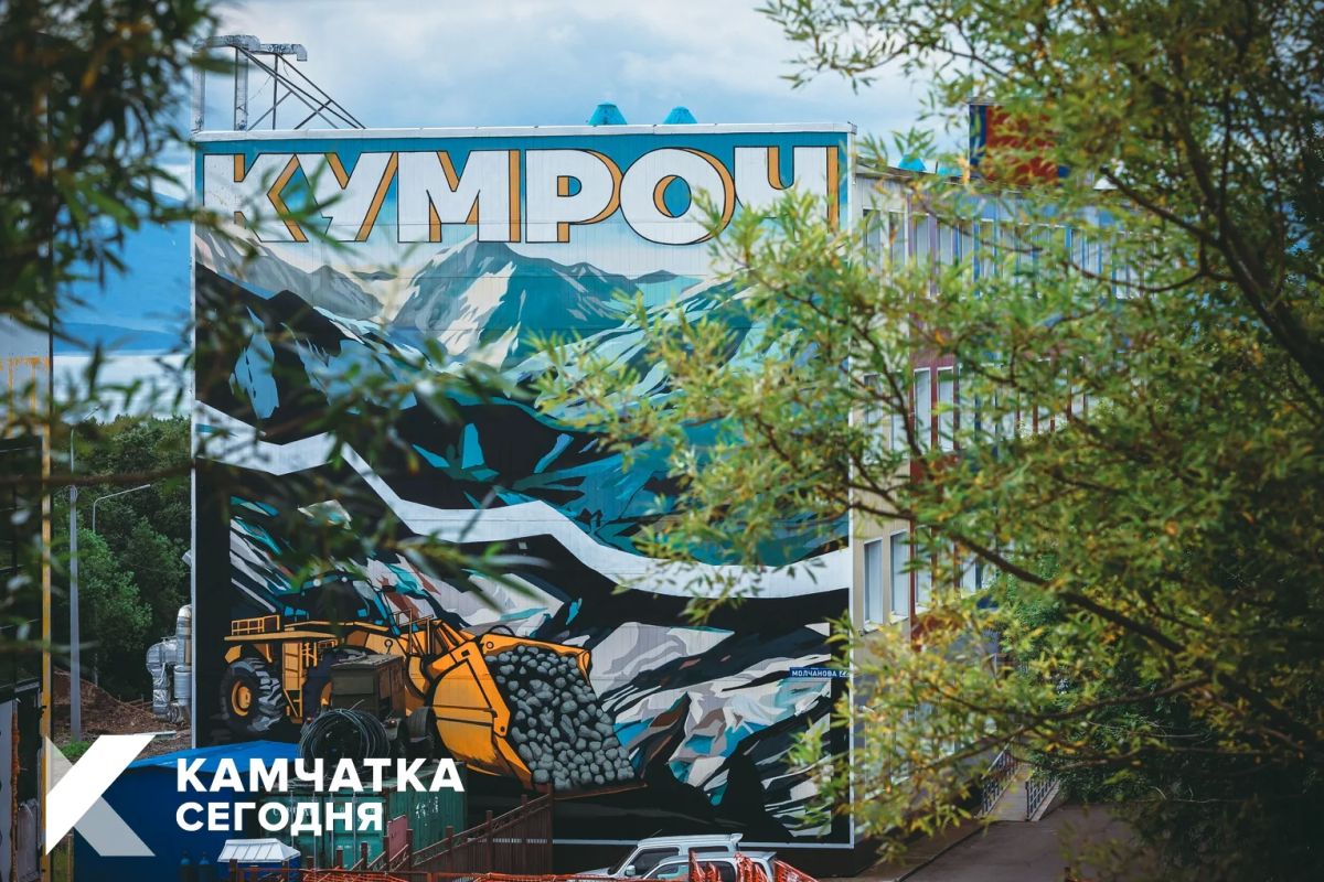 День знаний отметили в Камчатском политехническом техникуме День знаний отметили в Камчатском политехническом техникуме