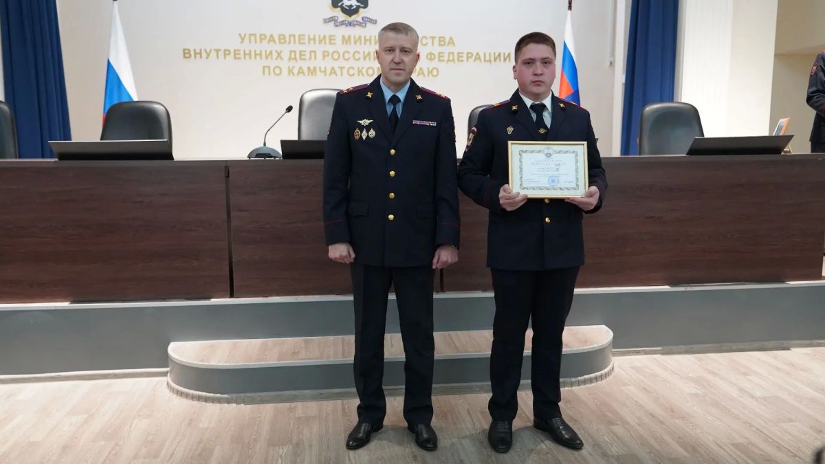 На Камчатке отметили День образования патрульно-постовой службы полиции На Камчатке отметили День образования патрульно-постовой службы полиции