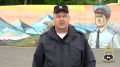 2 сентября – День образования патрульно-постовой службы полиции