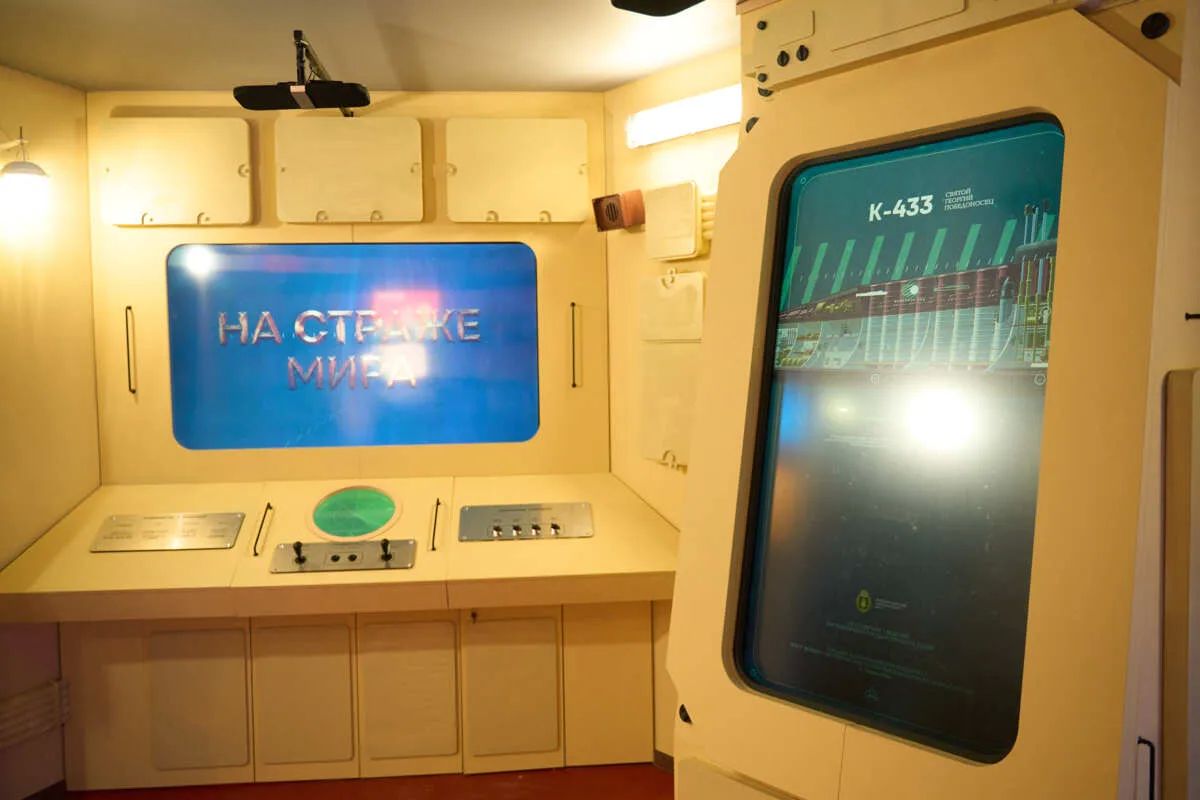 На «Улице Дальнего Востока» на ВЭФ-2026 Камчатка представила историю подводного флота и современную жизнь региона На «Улице Дальнего Востока» на ВЭФ-2026 Камчатка представила историю подводного флота и современную жизнь региона
