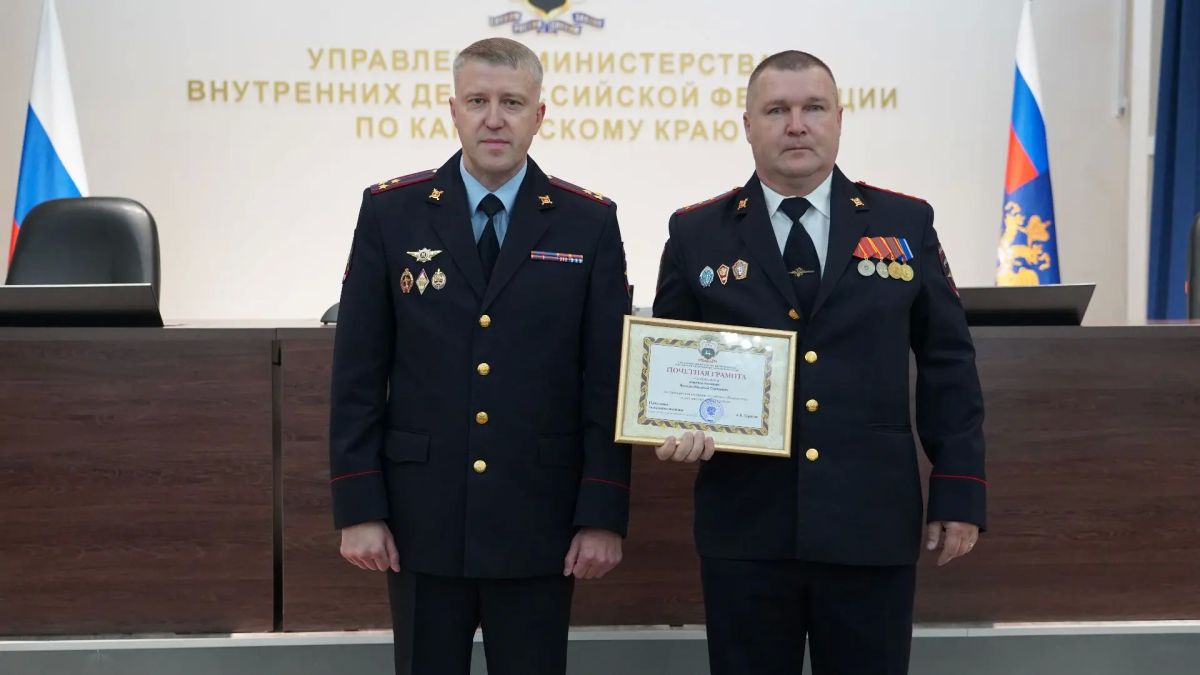 На Камчатке отметили День образования патрульно-постовой службы полиции На Камчатке отметили День образования патрульно-постовой службы полиции