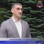 � ��������������-���������� �������� ��������� ������������ ������ ������ �������� � ��������� �����