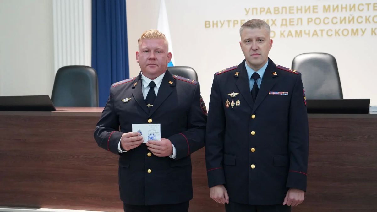 На Камчатке отметили День образования патрульно-постовой службы полиции На Камчатке отметили День образования патрульно-постовой службы полиции