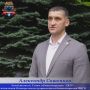 �� ��������� ����� ��������������-����������� ����������� ���������� ������������� ������ ���������� ���������������� ����� � ��������� ���������������� �� ������� ������� ��������� � ������������ ���������� �� ������ �...