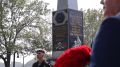 На Камчатке отметили 81ю годовщину окончания Второй мировой войны