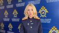 Комментирует старший помощник руководителя СУ СК России по Камчатскому краю Кристина Иванова