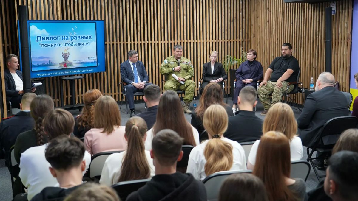 «Помнить, чтобы жить»: полицейские УМВД России России по Камчатскому краю почтили память жертв терактов «Помнить, чтобы жить»: полицейские УМВД России России по Камчатскому краю почтили память жертв терактов