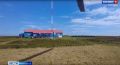Иногда ради одного бюллетеня приходится лететь на край Земли