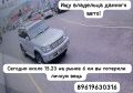#���_�����. ������, ����������, �� ������� ������? � ���������� �� ������ ��������� - � ����������