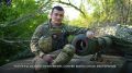 «Втаптывали в землю»: как камчатские морпехи освобождали Курскую область