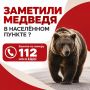 ���� �� �������� �������� � ���������� �������, ���������� ��������� ������� ������������: