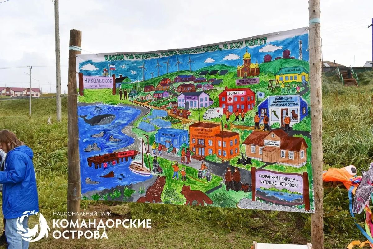 На Командорах отметили тройной юбилей На Командорах отметили тройной юбилей