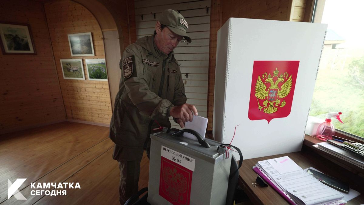 Выборы добрались до Долины гейзеров Выборы добрались до Долины гейзеров