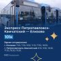 � 14 �������� ����� ������������������������� � ������� ������ ����������� ���������� �������� � 101�