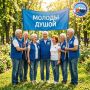 Более 455 тысяч граждан старшего возраста приняли участие в волонтерской деятельности с начала 2026 года