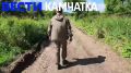 ЗА КАДРОМ. Сюжет Александры Остриковой с Курильского озера уже вышел в эфир — теперь показываем то, что туда не попало