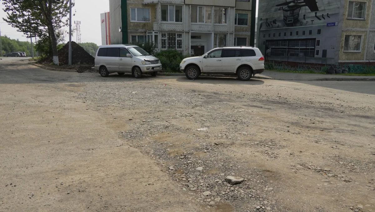 По поручению Главы города Андрея Воровского на место ремонтных работ на ул. Фролова выехал заместитель Главы администрации - начальник Управления экономического развития и предпринимательства администрации... По поручению Главы города Андрея Воровского на место ремонтных работ на ул. Фролова выехал заместитель Главы администрации - начальник Управления экономического развития и предпринимательства администрации...
