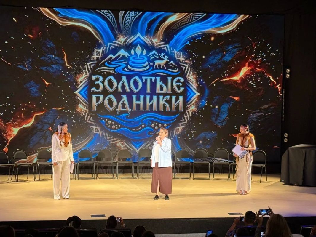 Сегодня на Камчатке стартовал этнопроект «Традиции предков в новый век» Сегодня на Камчатке стартовал этнопроект «Традиции предков в новый век»