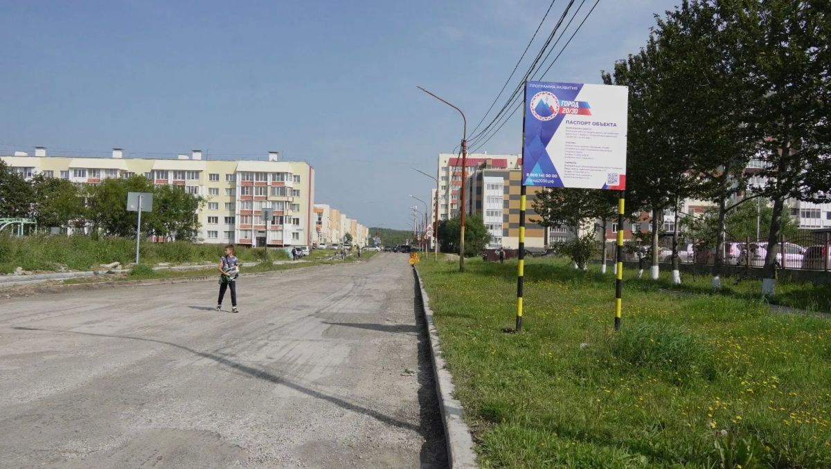 Основные внутриквартальные проезды в микрорайоне Северо-Восток ремонтируются в рамках программы развития «Город 20/30» Основные внутриквартальные проезды в микрорайоне Северо-Восток ремонтируются в рамках программы развития «Город 20/30»