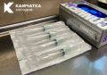 На Камчатке началась прививочная кампания против гриппа