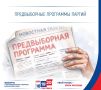 ���������� �������������� ������������� �����������, � ������������� ���������� ������������ ���������